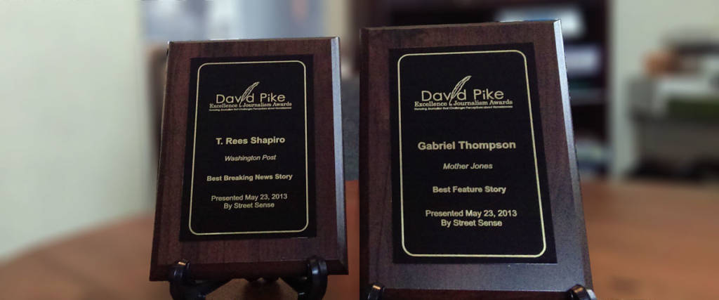 A photo of past trophies for