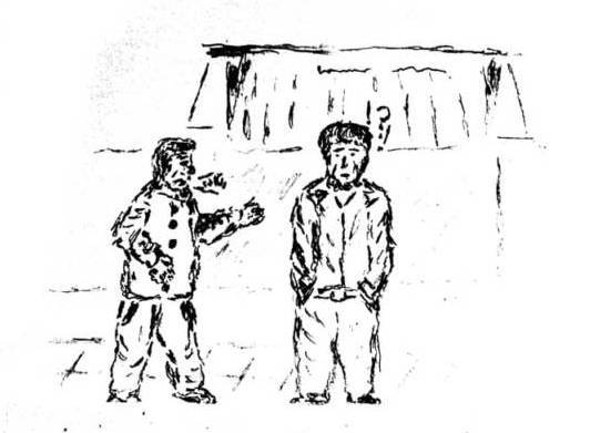 Illustration that projects rejection