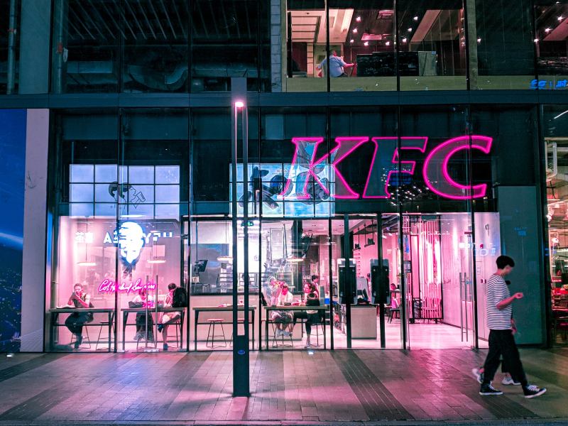 Photo of a futuristic themed KFC in China