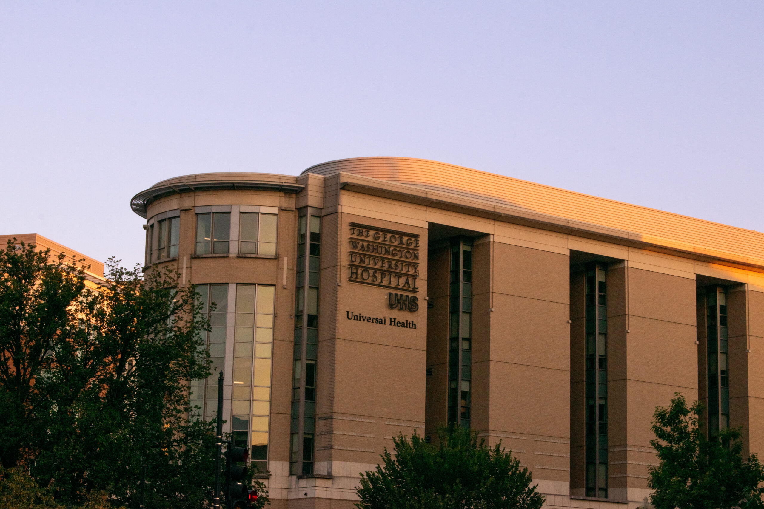The George Washington Hospital building against the sky.