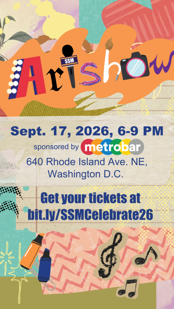 2026 Community Celebration fundraiser ad